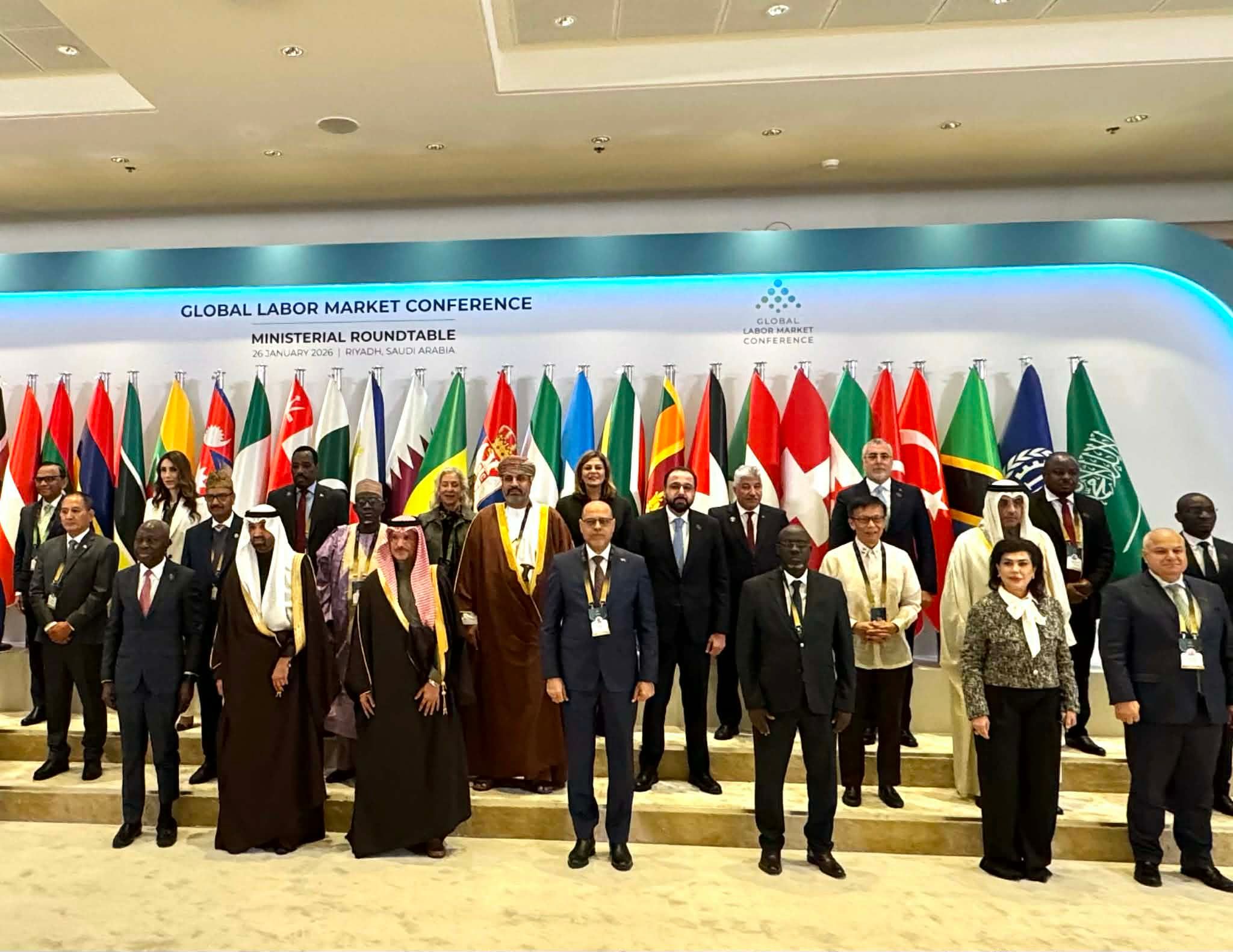 DMW delegation at the Global Labor Market Conference in Riyadh discussing migrant worker protections and skills development.